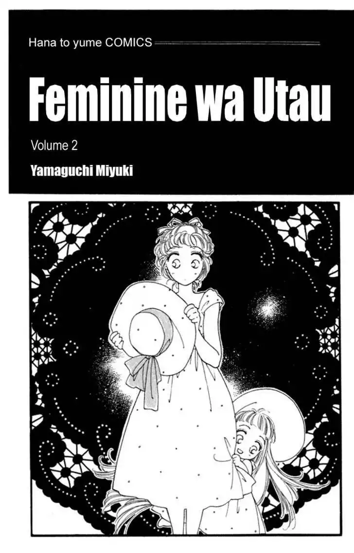 Feminine wa Utau Chapter 8 3